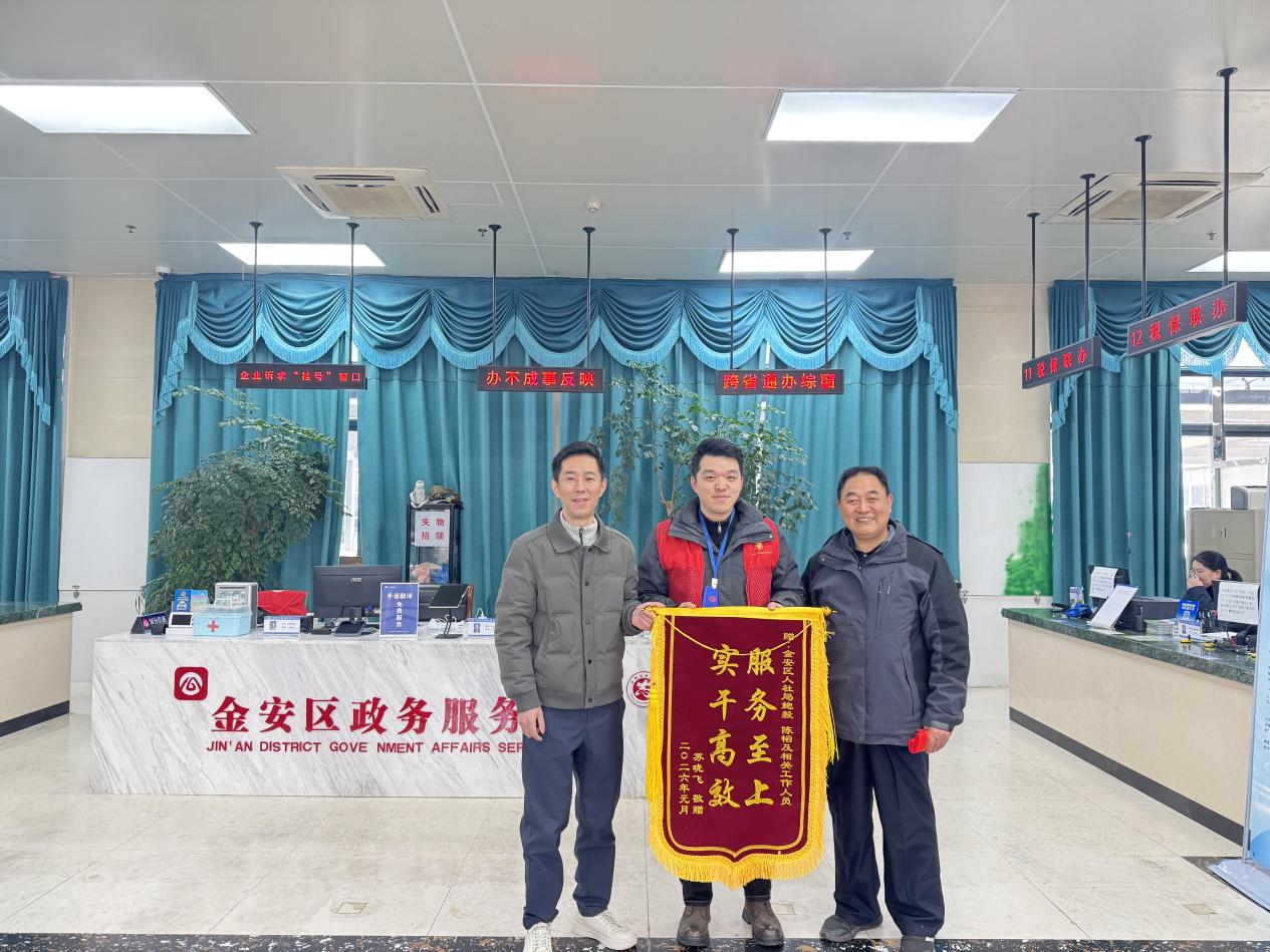 4576d196c16dd7e1004b740a01251dd6