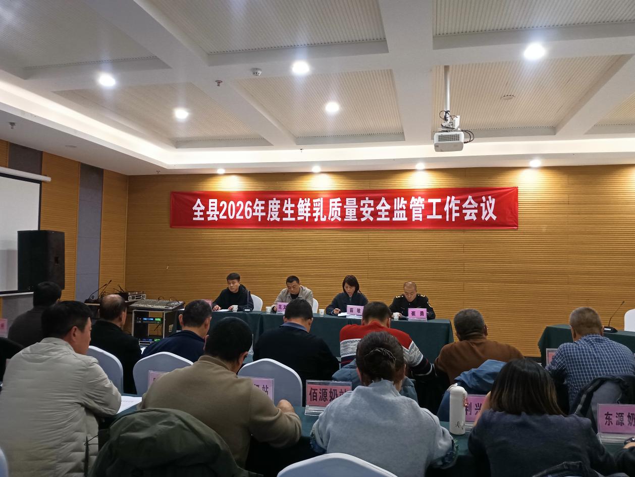 885090e2f0755ca46a6794ec5c023b5e