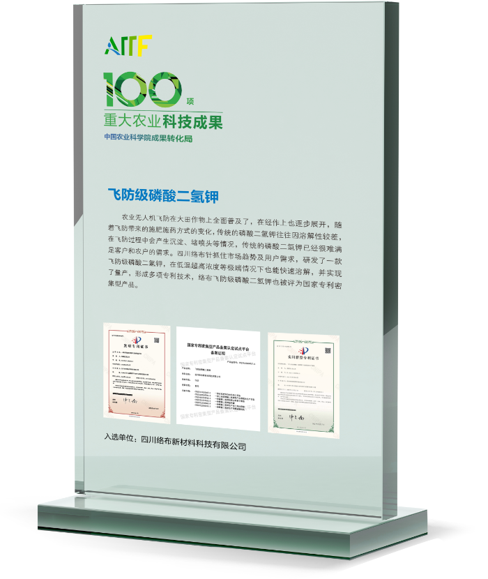 1768798553252687.png QQ_1768797851048.png