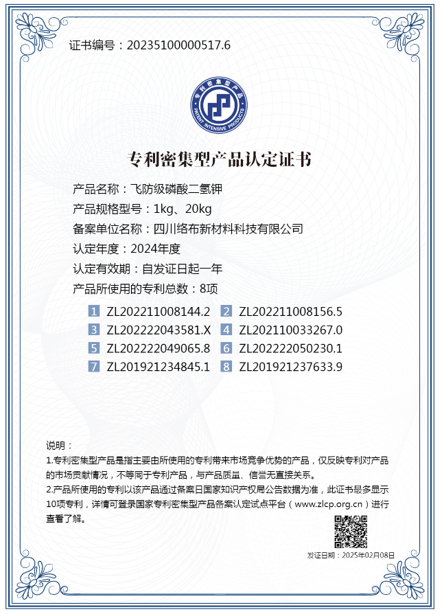 1768798570183741.png QQ_1768797951077.png