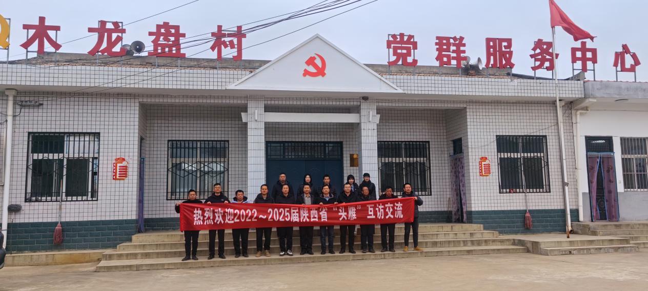 微信图片_20260119161714_13_3