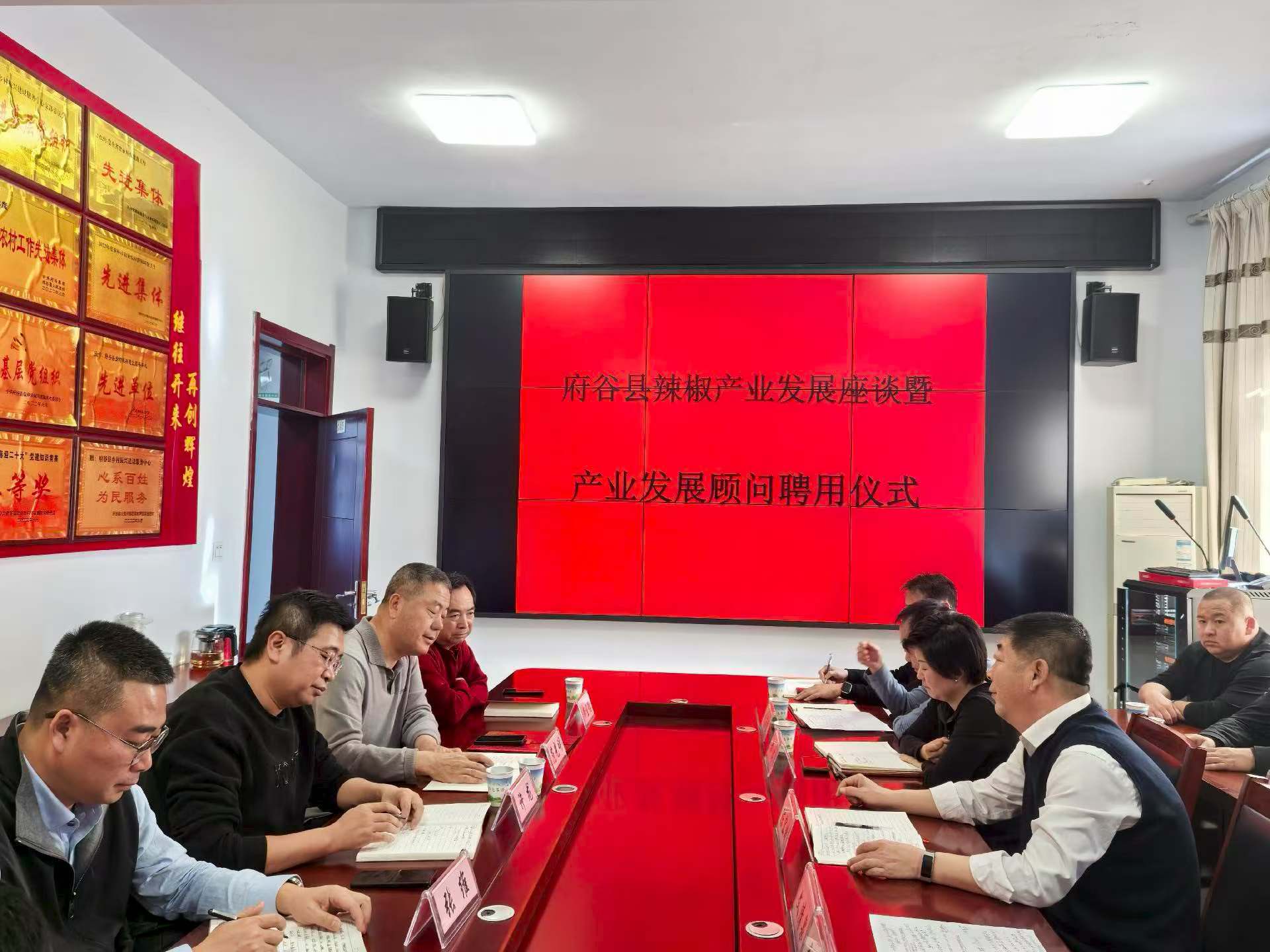 微信圖片_20260120153013_428_7