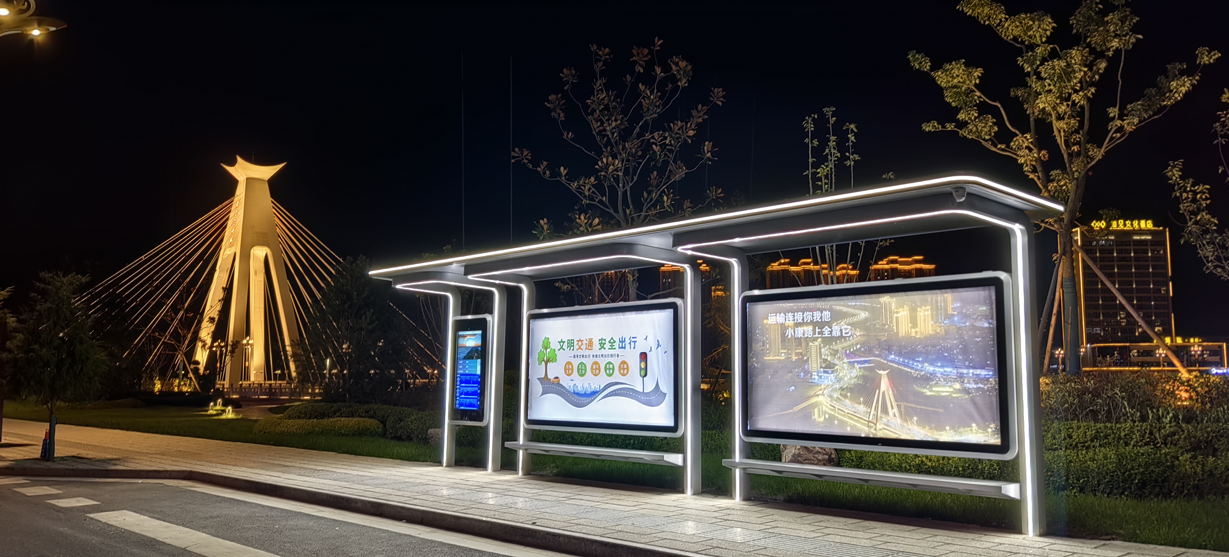 微信圖片_20260119170856_332_85