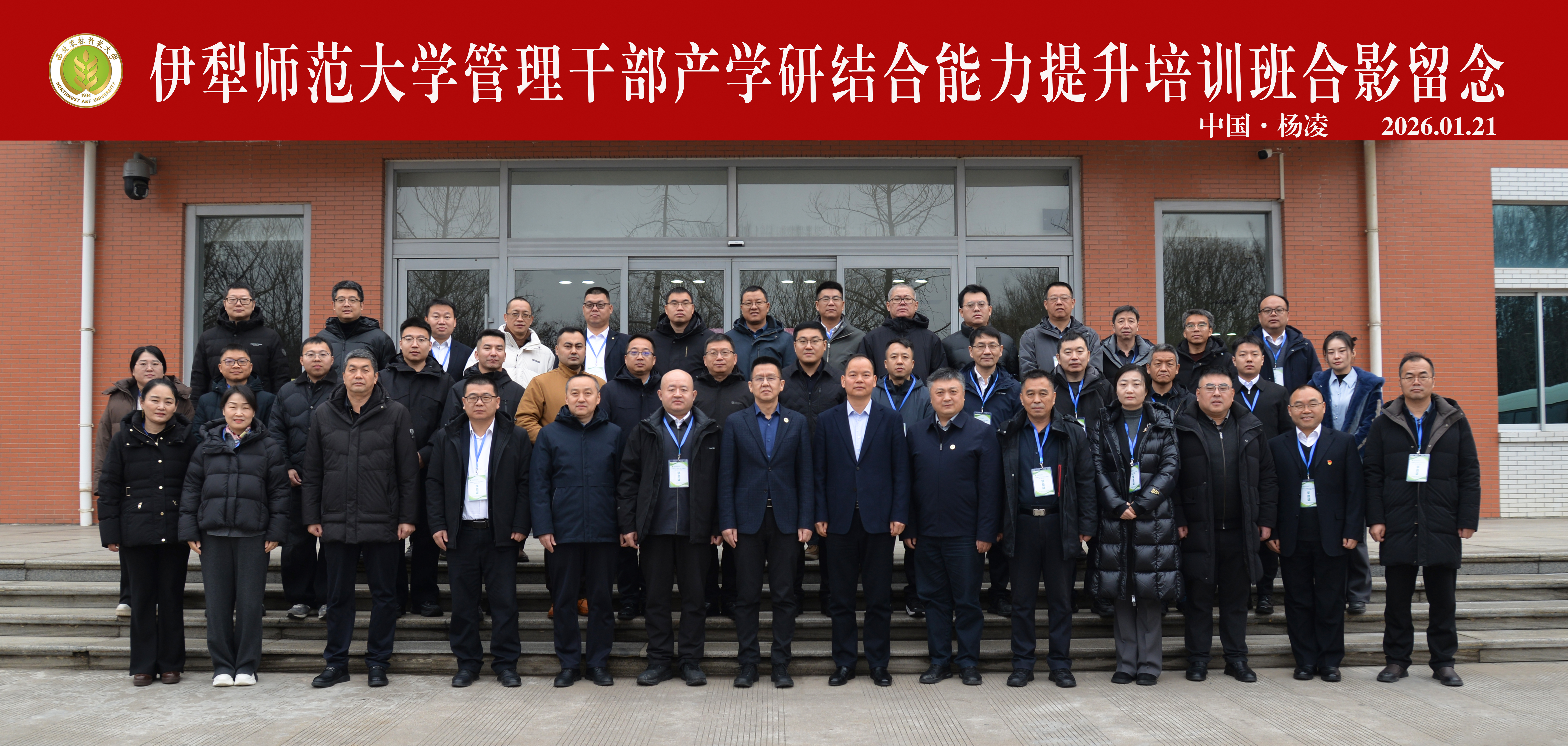 03a78337274df3e922189af4e3e530c4