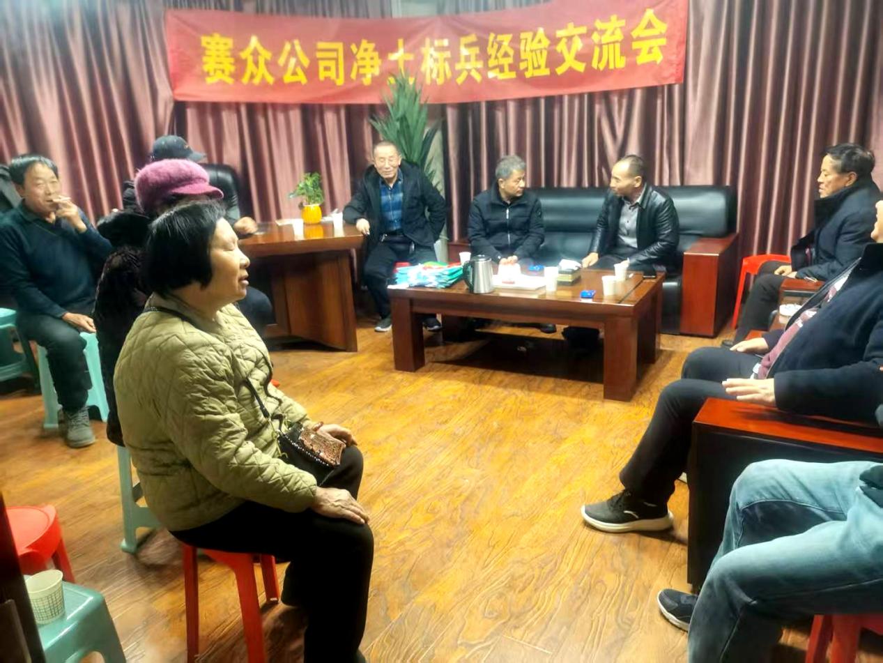 微信圖片_20260118201541_3_1495