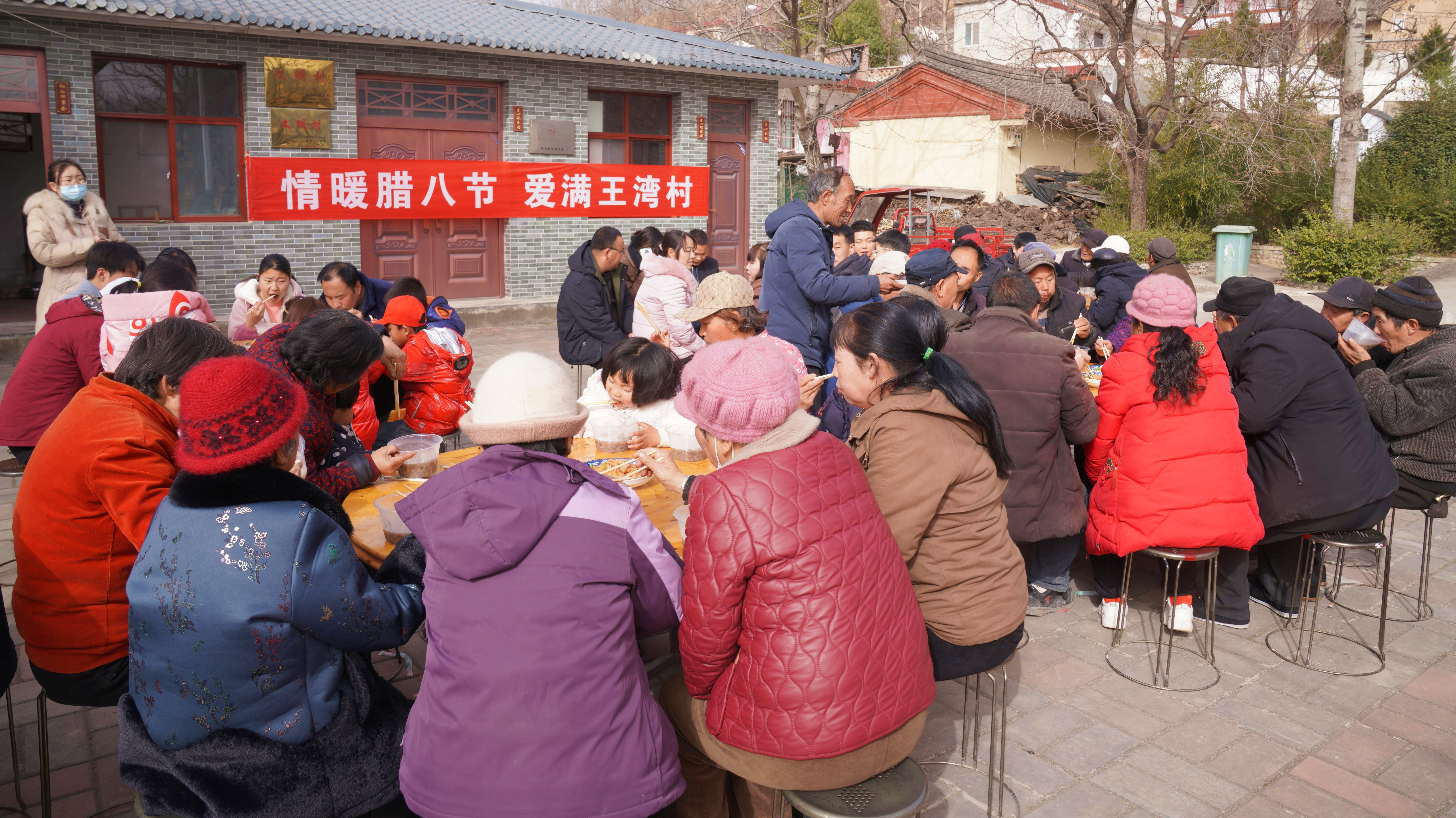 微信圖片_20260127091738_322_42