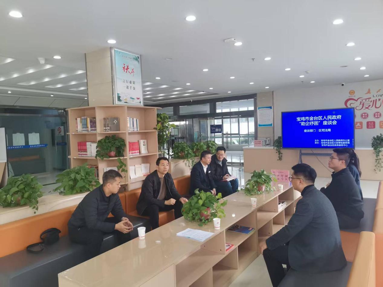 微信圖片_20251112155307