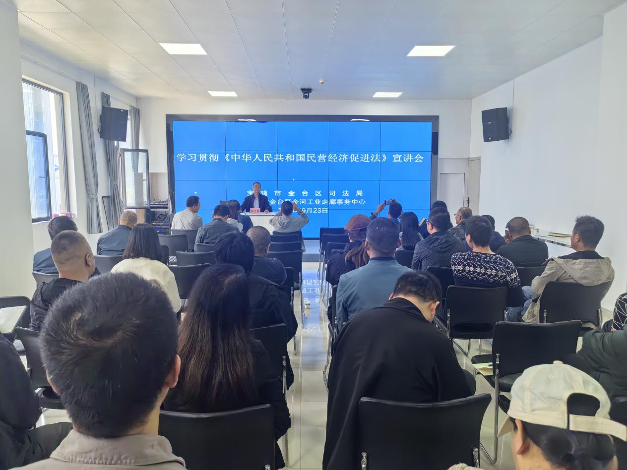 微信圖片_202509231509231