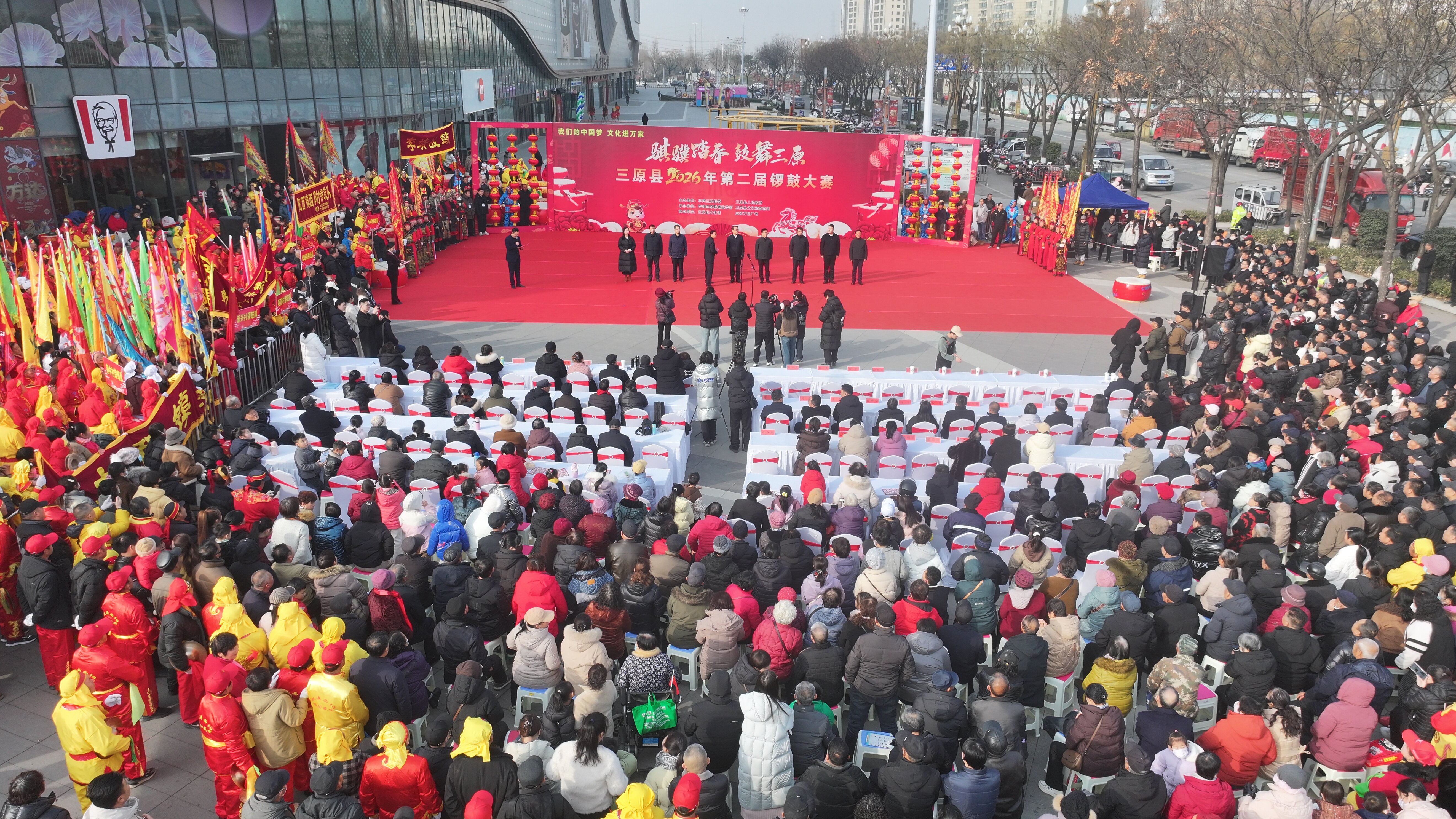 78107954ca0834e27f4c9b5952be32e