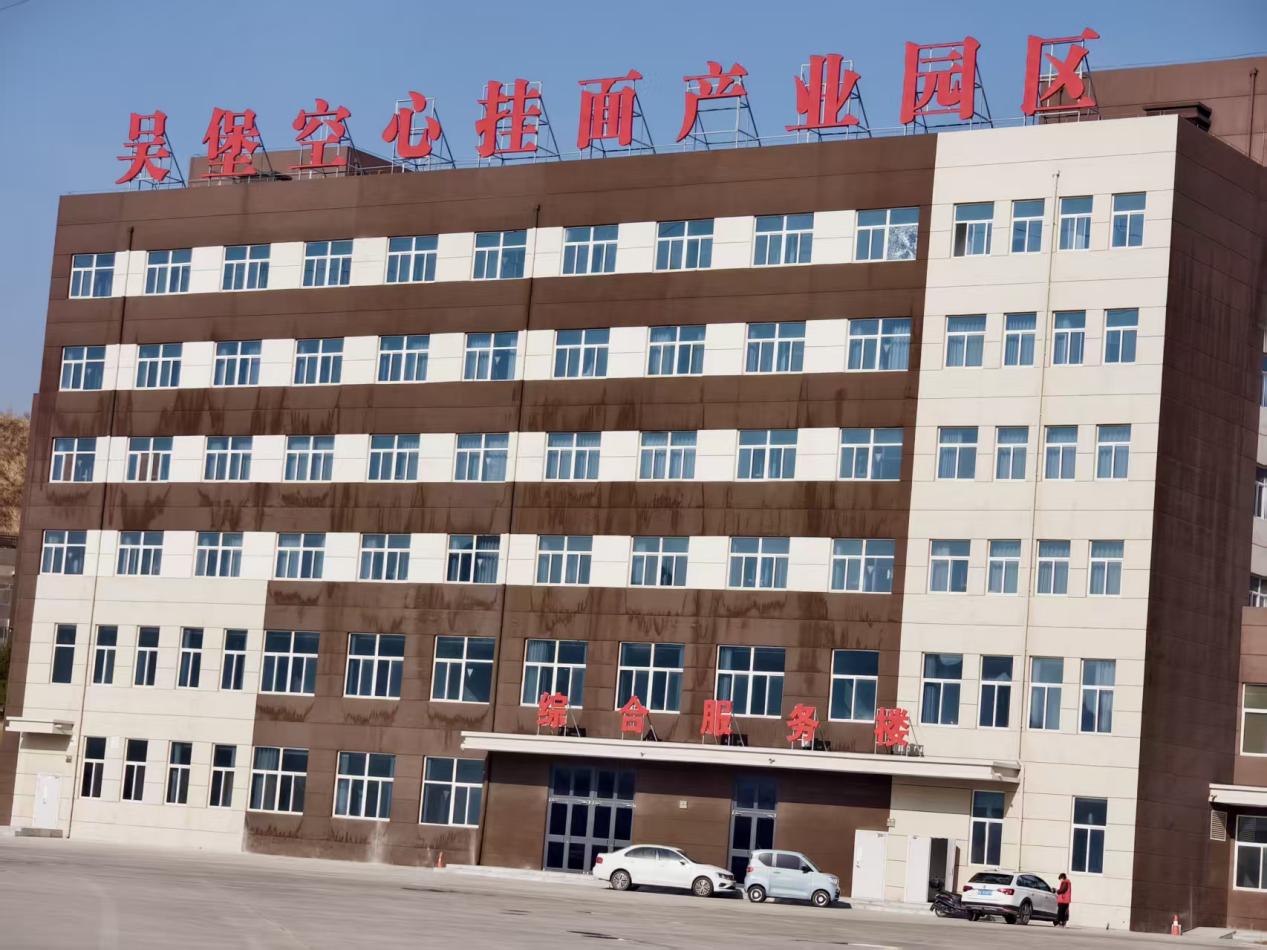 4382867b4ec7c126dd2c9200b4737bca