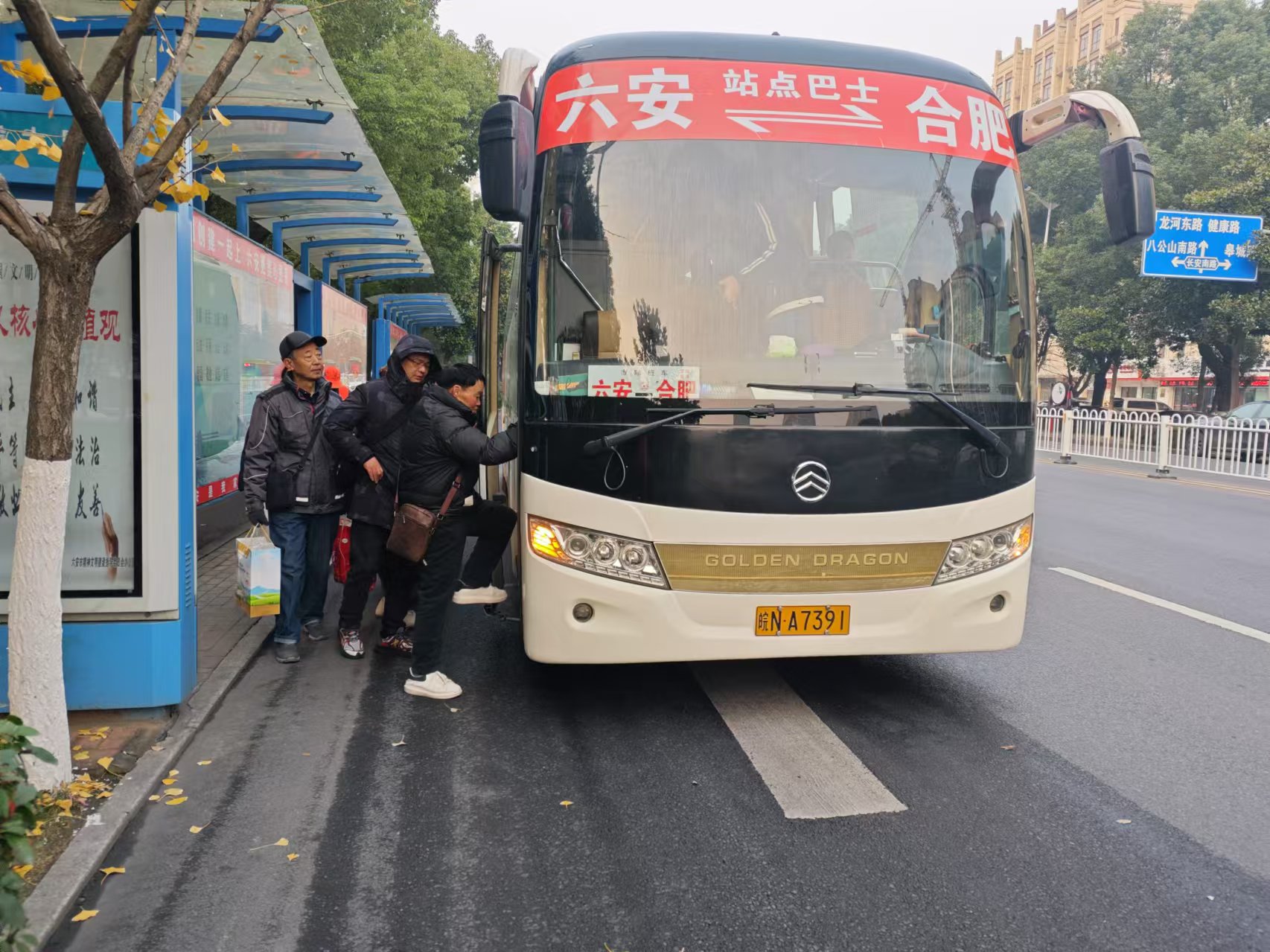 bf5622715f39ff6f9c538966b44287f