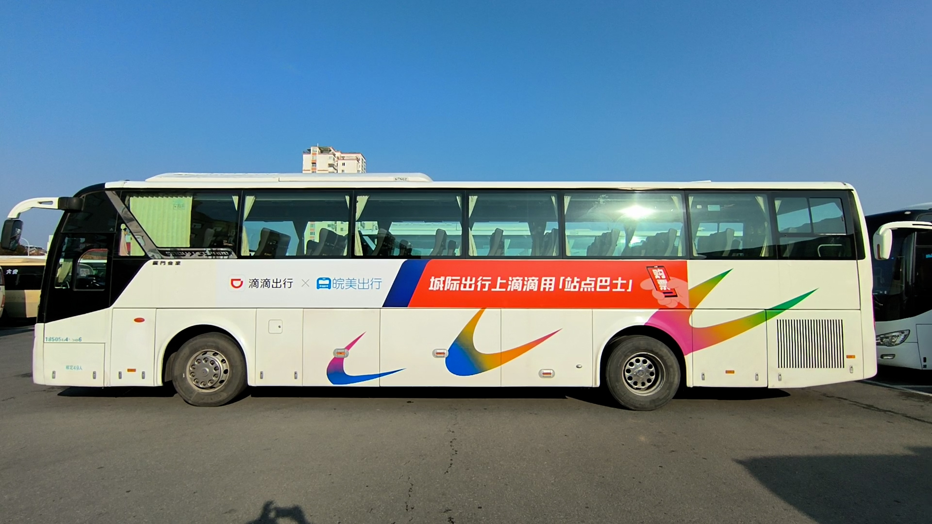 cfbaa25e3c9d44459364b2277cd8f4f