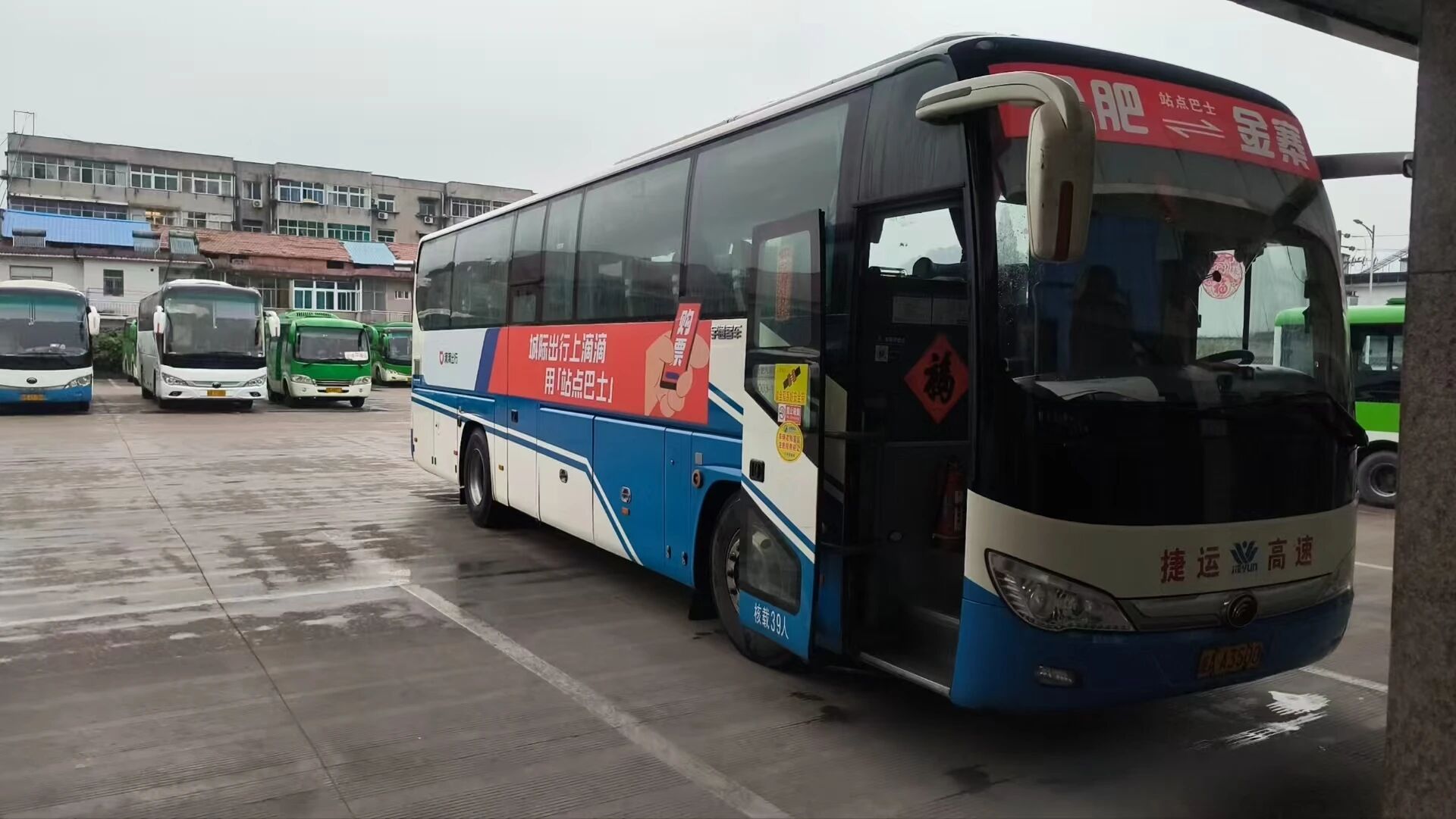 90f06e4fbfc2bfa04d778c938bd459d