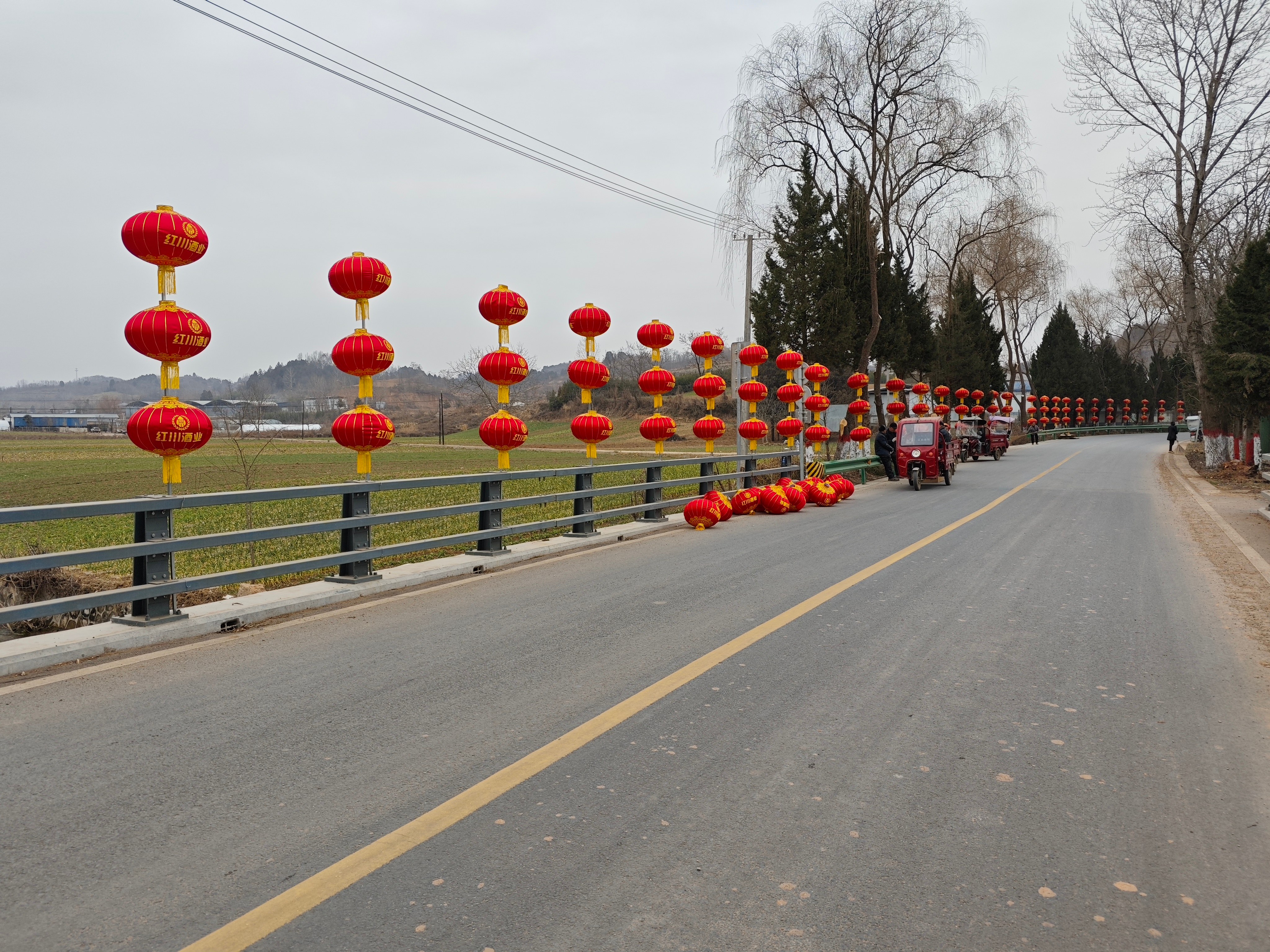 微信圖片_20260129125612_9_363