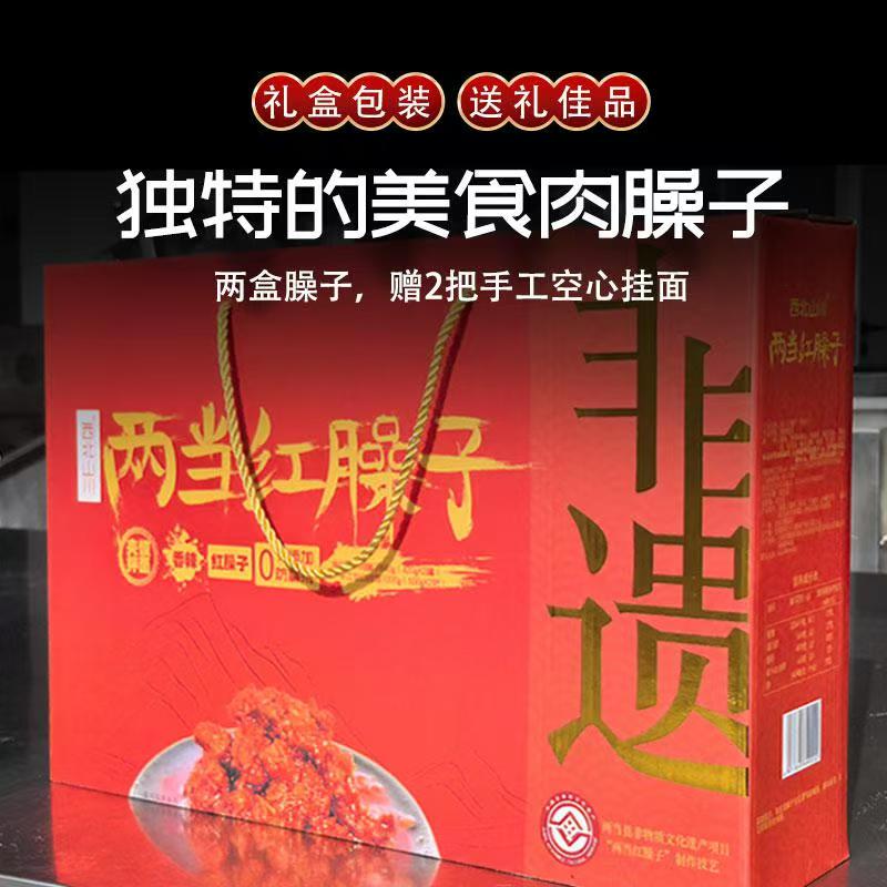 b3d1f0b0966b76918b3397abdc790864