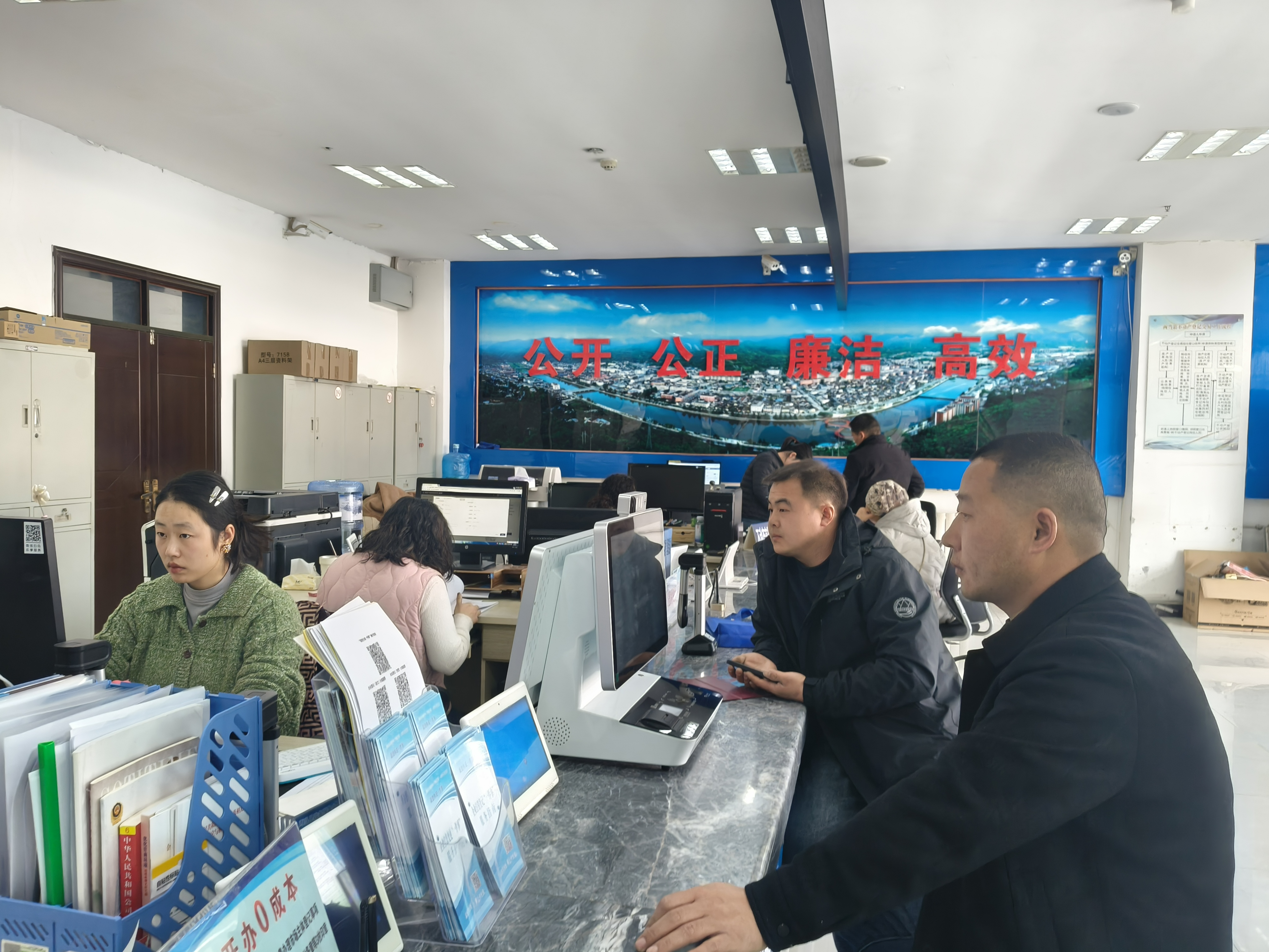 市場(chǎng)監(jiān)管