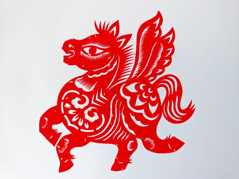 郭華作品《步步高升》_看圖王