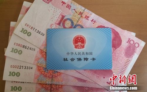 資料圖。<a target='_blank'  _fcksavedurl='http://www.chinanews.com/' >中新網(wǎng)</a>記者 李金磊 攝