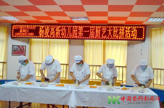 说明: C:\Users\Administrator\Desktop\DSC_0023_副本.jpg