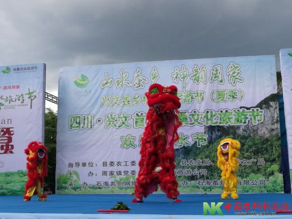 QQ图片20170723163530