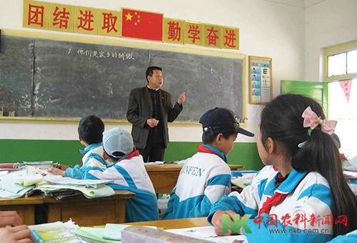 张存贵