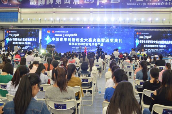 QQ图片20170919184526