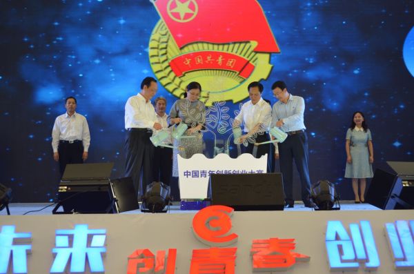 QQ图片20170919184540