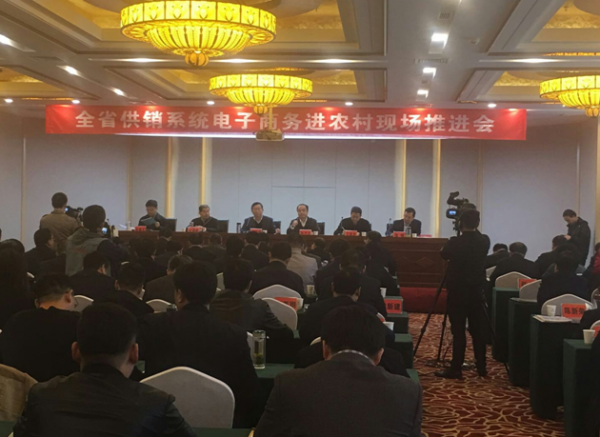 QQ截图20171026091234