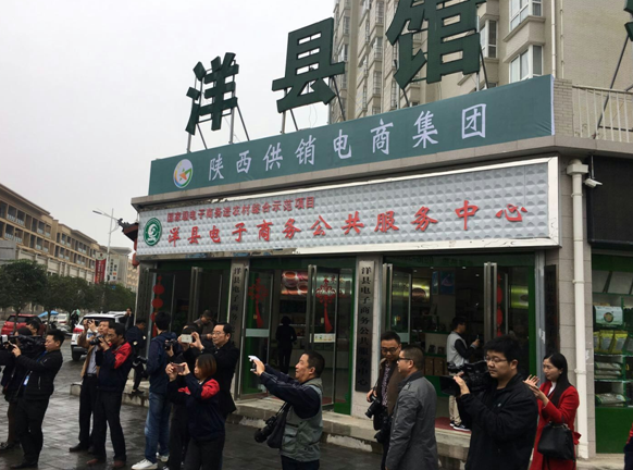 QQ截图20171026091251