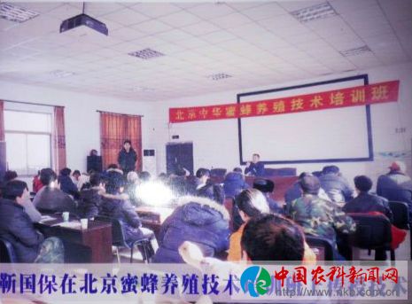 微信图片_201711131938282