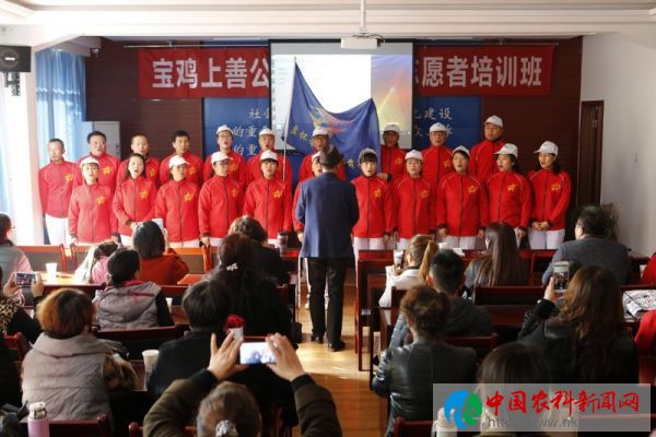 微信图片_20171113205517