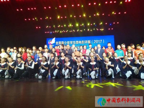 微信图片_20171125164613