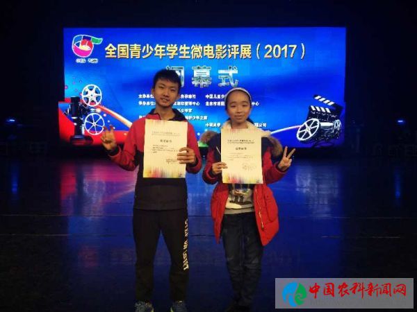 微信图片_20171125164615