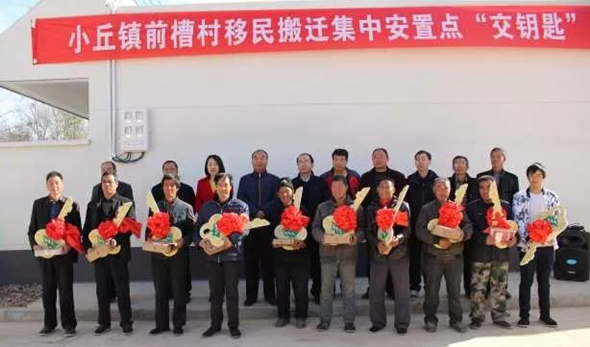 QQ截图20171129175005