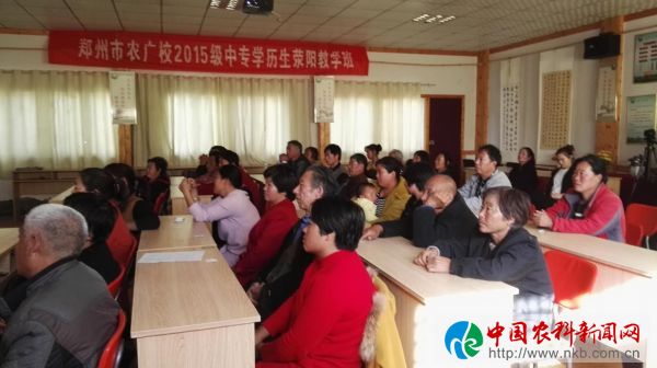 微信图片_20171129201952