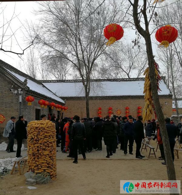 微信图片_20180109183115