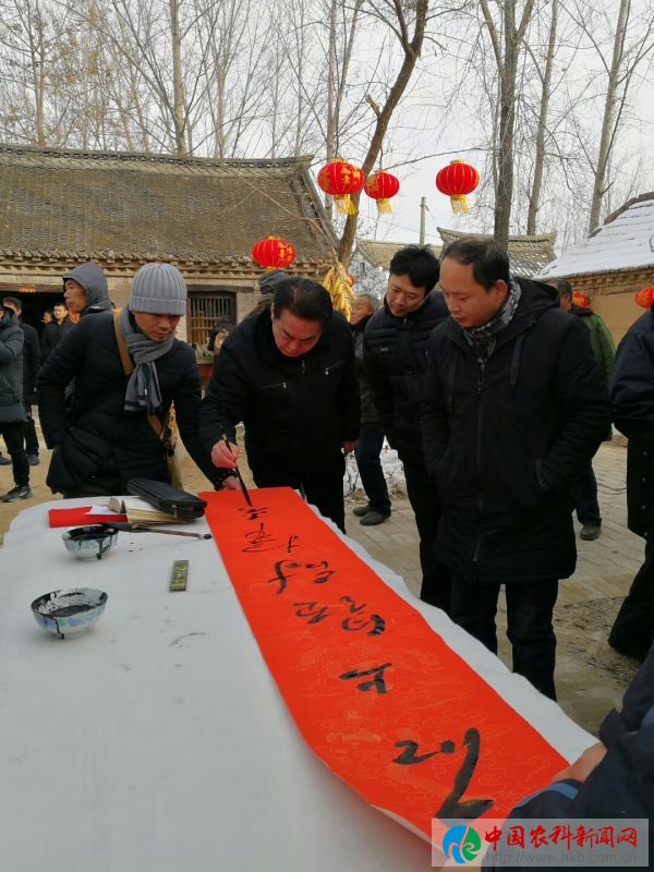 微信图片_20180109183143