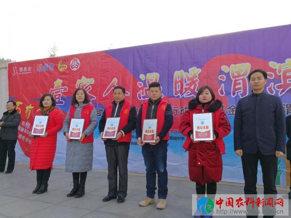微信图片_20180122161609