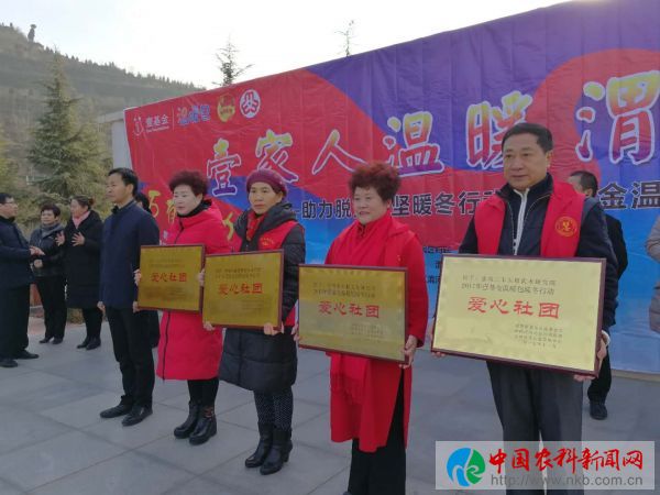 微信图片_20180122161605