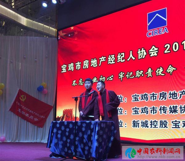 微信图片_20180202144636_副本
