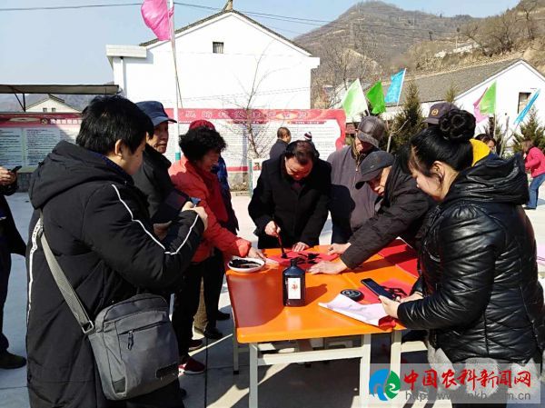 微信图片_20180205163853