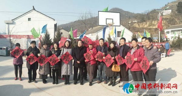 微信图片_20180205163840