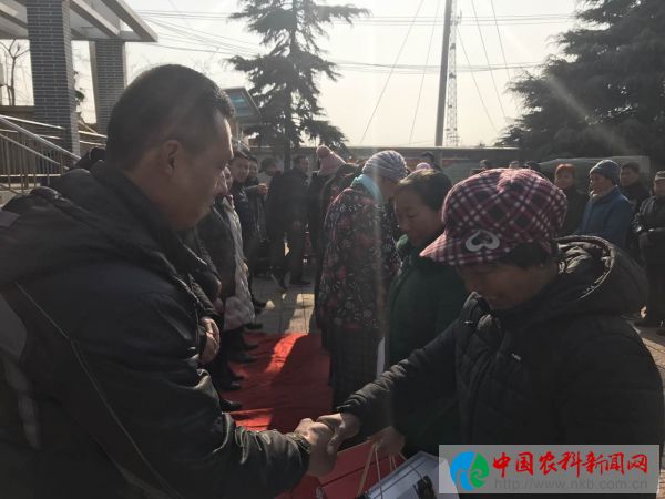 微信图片_20180206201515