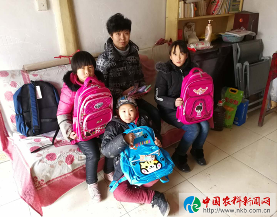 QQ图片20180211123239