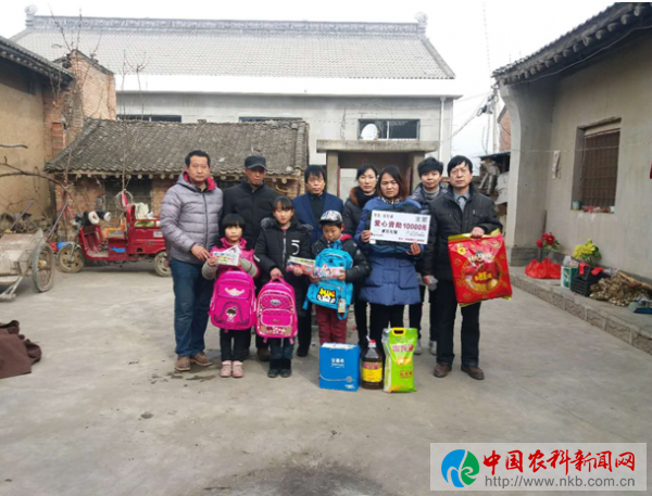 QQ图片20180211123304