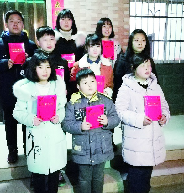 QQ图片20180223145732