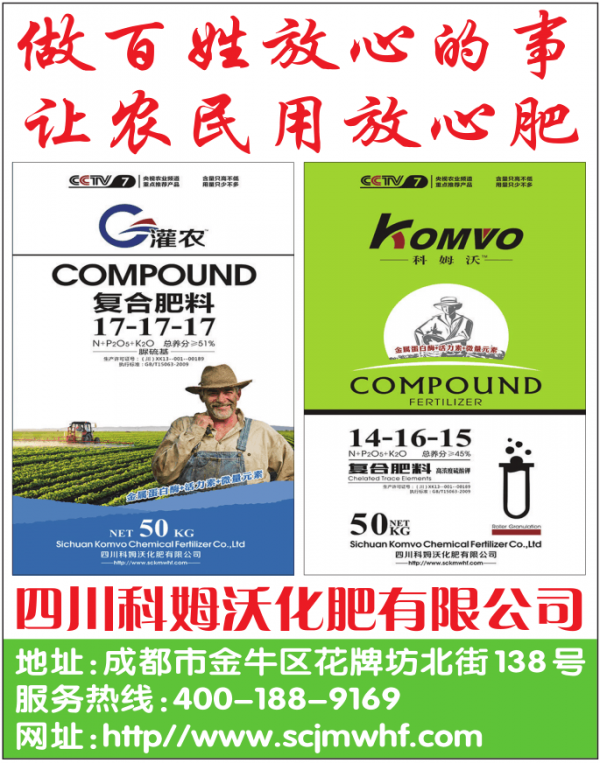 QQ图片20180226165013