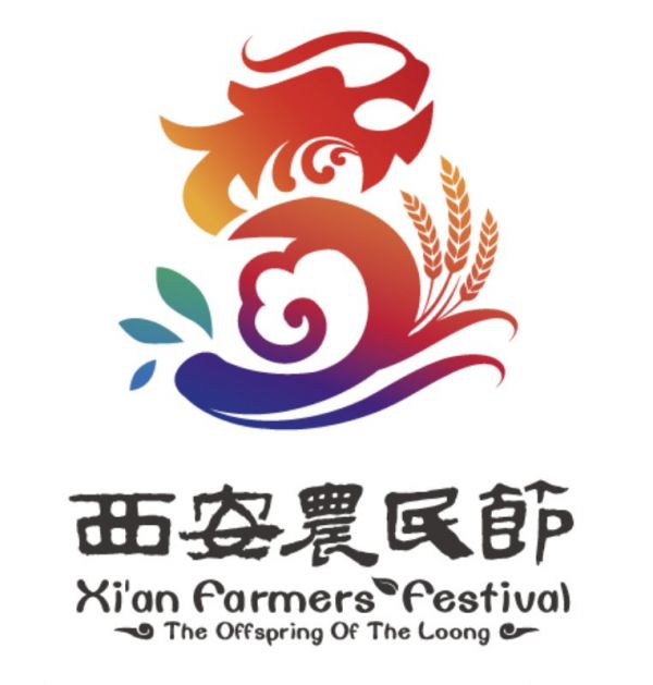 微信图片_20180307102503