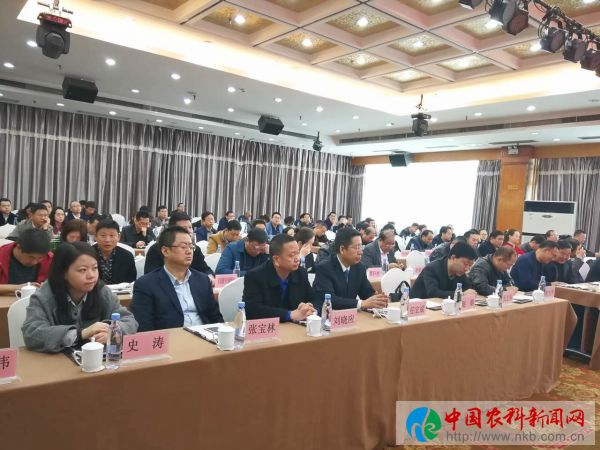 微信图片_20180309150038