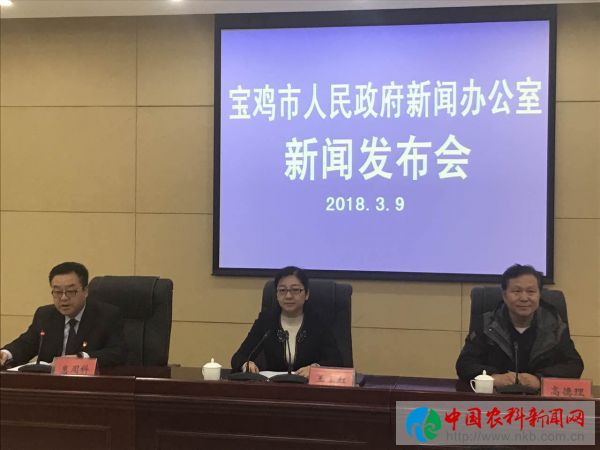 微信图片_20180309151313